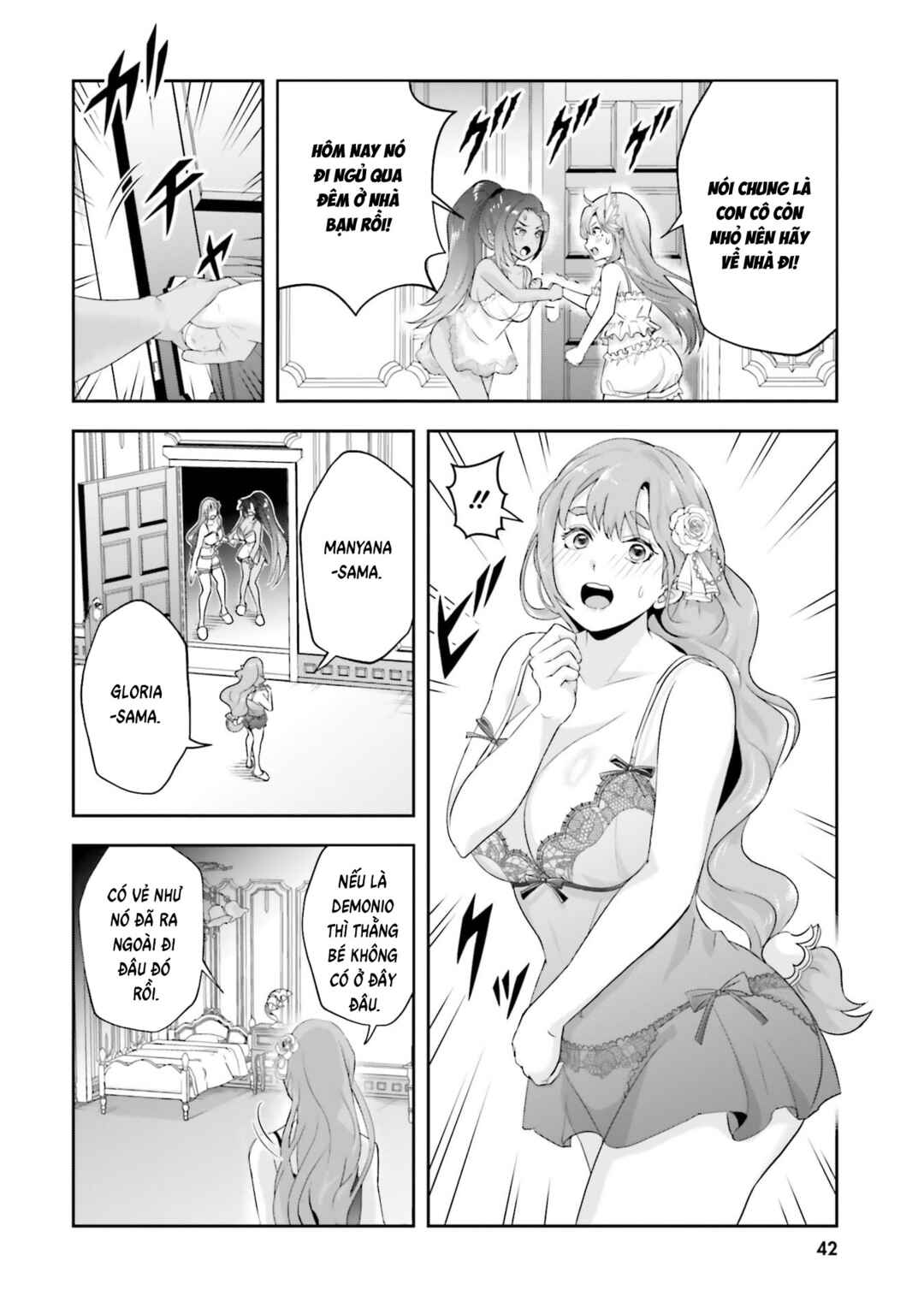 Sono Akuyaku Kizoku, Mama Heroine ga Sukisugiru ~Shinshi na Doryoku de Saikyou to Nari Fuguu na Oshi Character Tasukemakuru~ Chapter 18 - Page 12