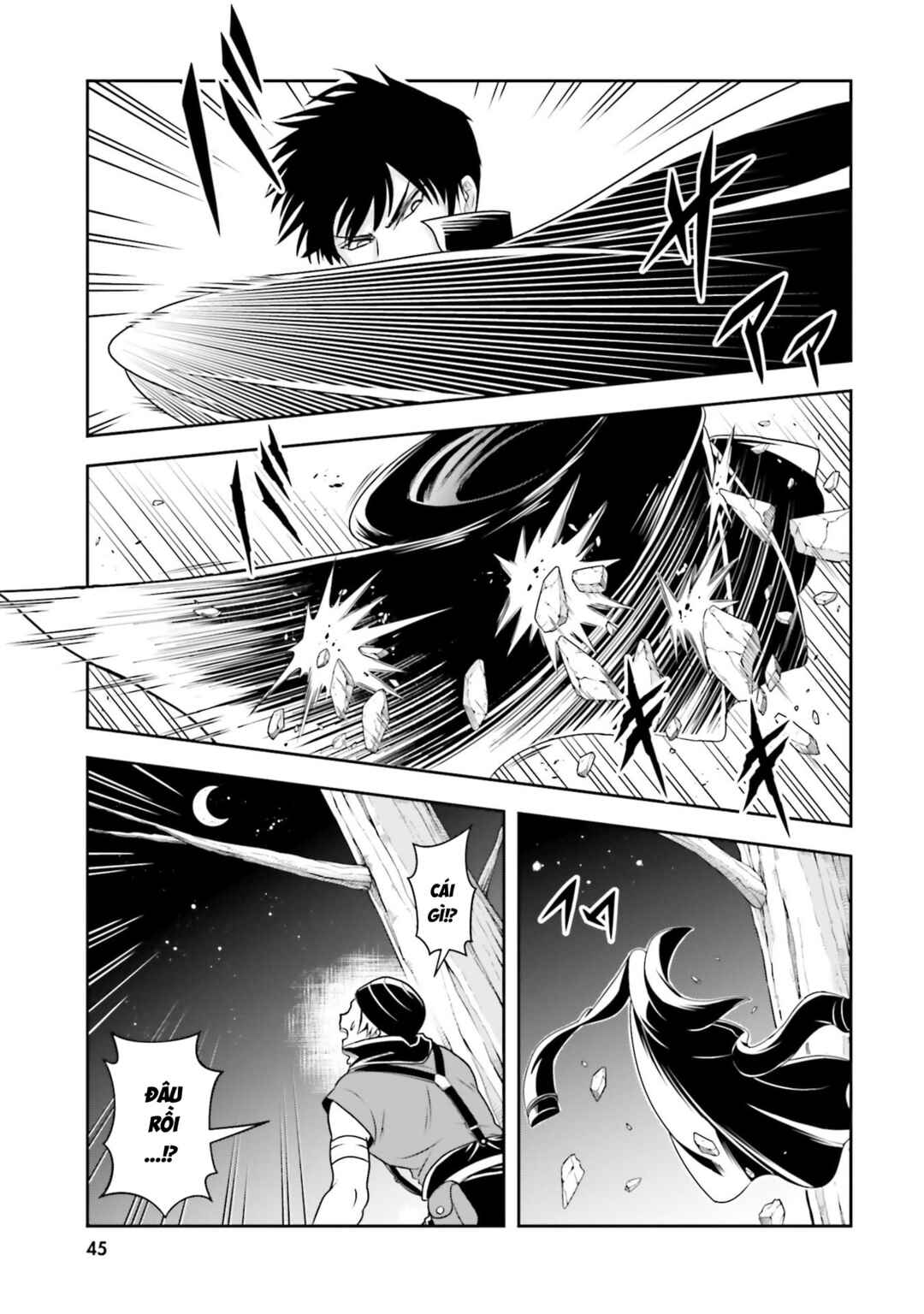Sono Akuyaku Kizoku, Mama Heroine ga Sukisugiru ~Shinshi na Doryoku de Saikyou to Nari Fuguu na Oshi Character Tasukemakuru~ Chapter 18 - Page 15