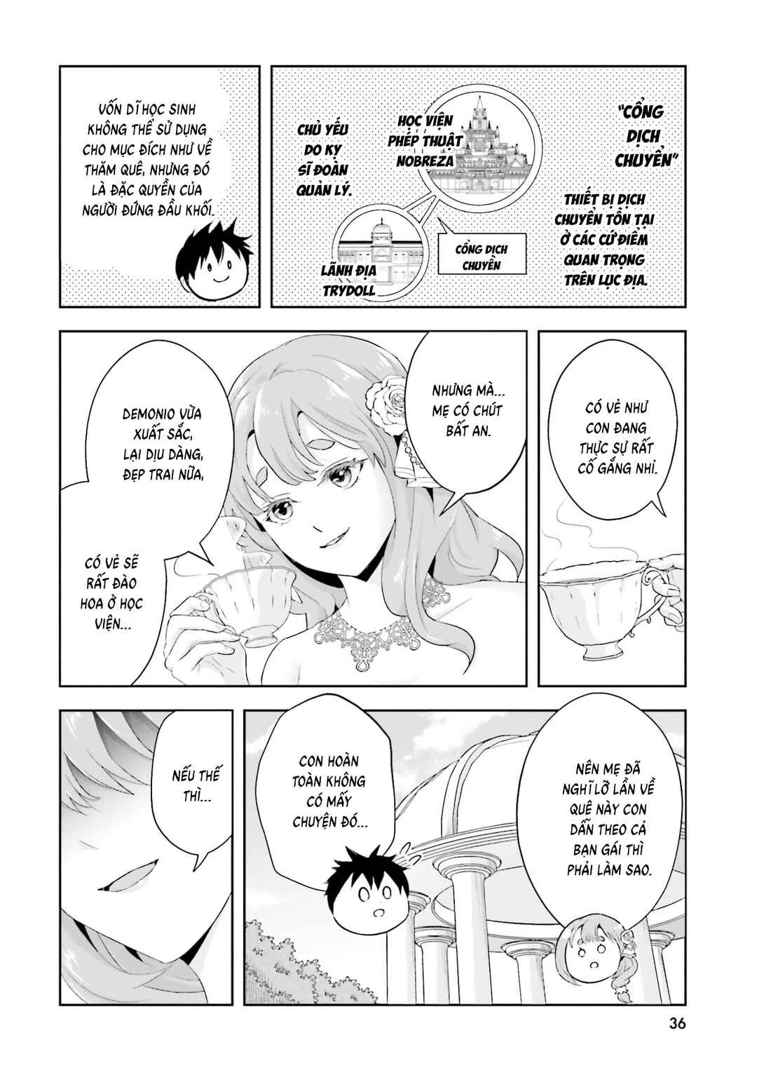 Sono Akuyaku Kizoku, Mama Heroine ga Sukisugiru ~Shinshi na Doryoku de Saikyou to Nari Fuguu na Oshi Character Tasukemakuru~ Chapter 18 - Page 6