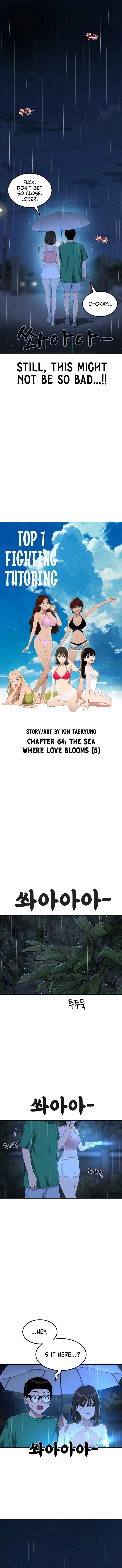 Top 1 Fighting Tutoring Chapter 64 - Page 2