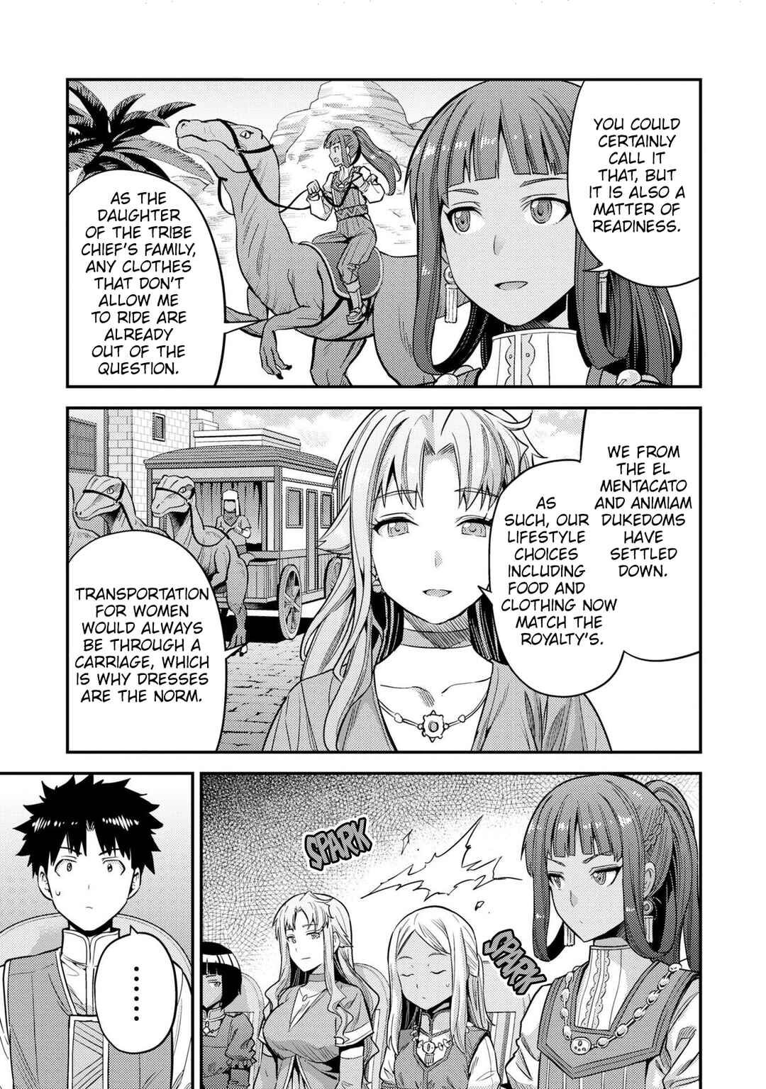 Risou no Himo Seikatsu Chapter 53 - Page 12