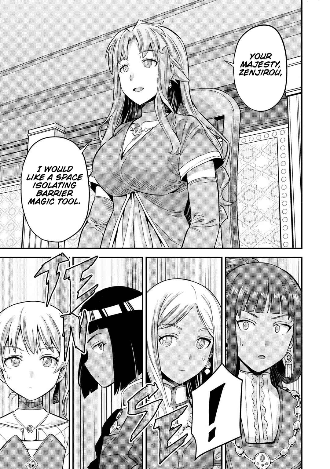 Risou no Himo Seikatsu Chapter 53 - Page 18