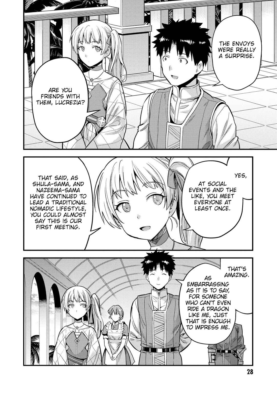 Risou no Himo Seikatsu Chapter 53 - Page 27