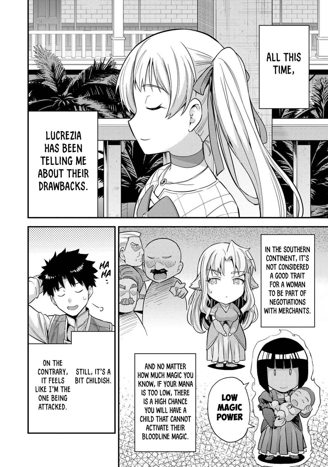 Risou no Himo Seikatsu Chapter 53 - Page 31