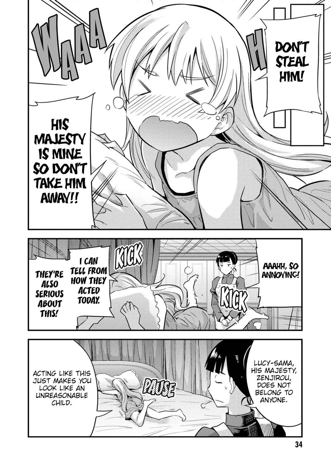 Risou no Himo Seikatsu Chapter 53 - Page 33
