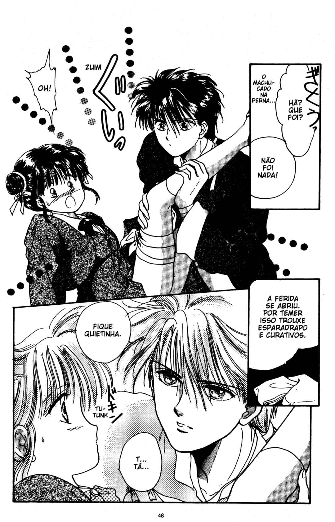 Fushigi Yugi Chapter 5 - Page 12