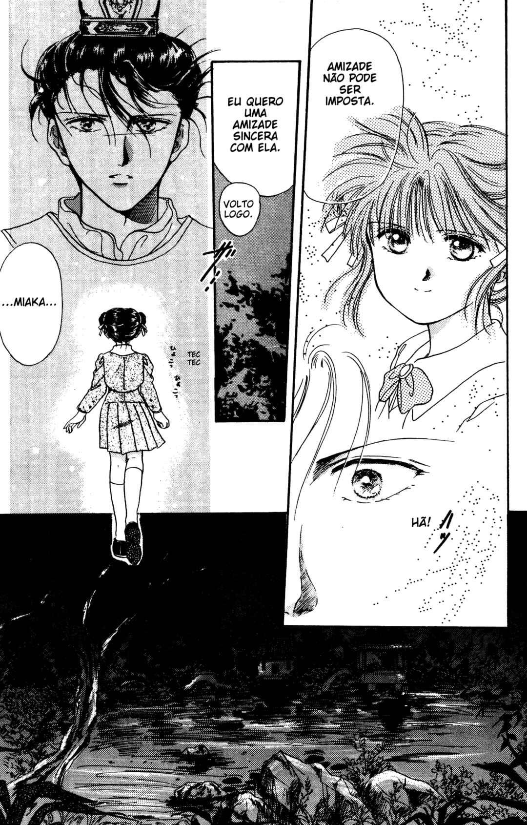 Fushigi Yugi Chapter 5 - Page 18