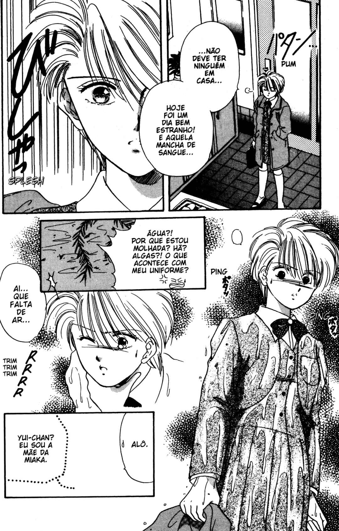 Fushigi Yugi Chapter 5 - Page 20