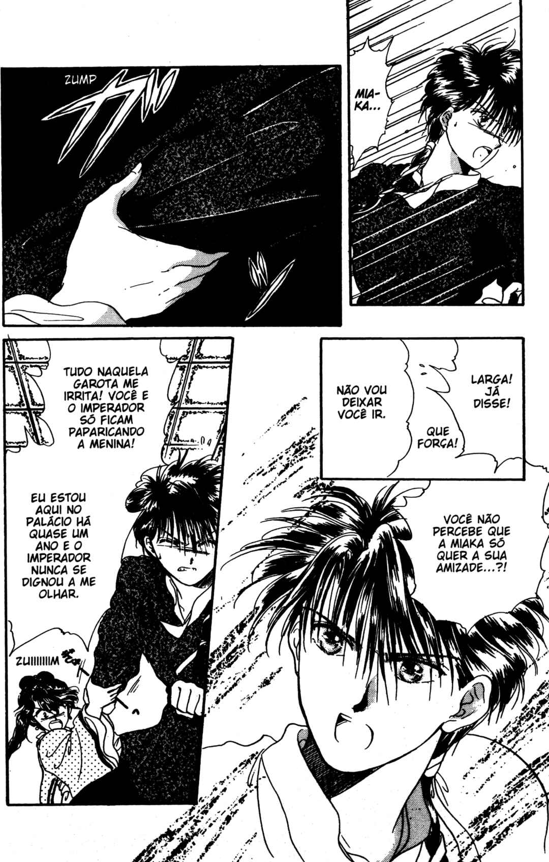 Fushigi Yugi Chapter 5 - Page 24
