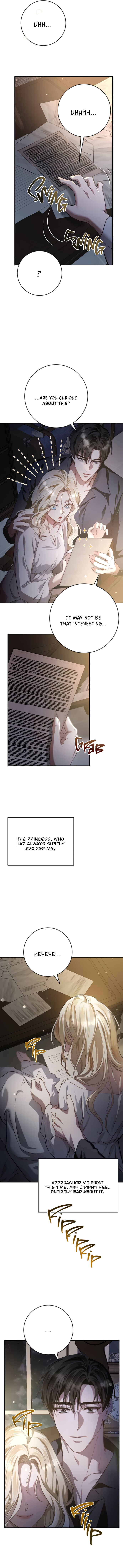 Saranameun Wangnyeoui Useum Dwieneun Chapter 5 - Page 15
