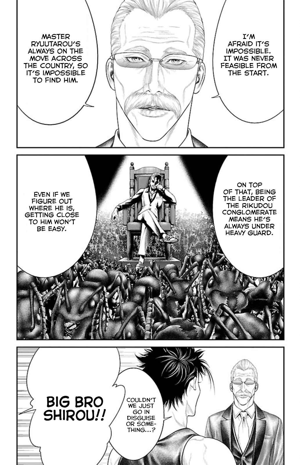 Ari no Ou Chapter 8 - Page 19