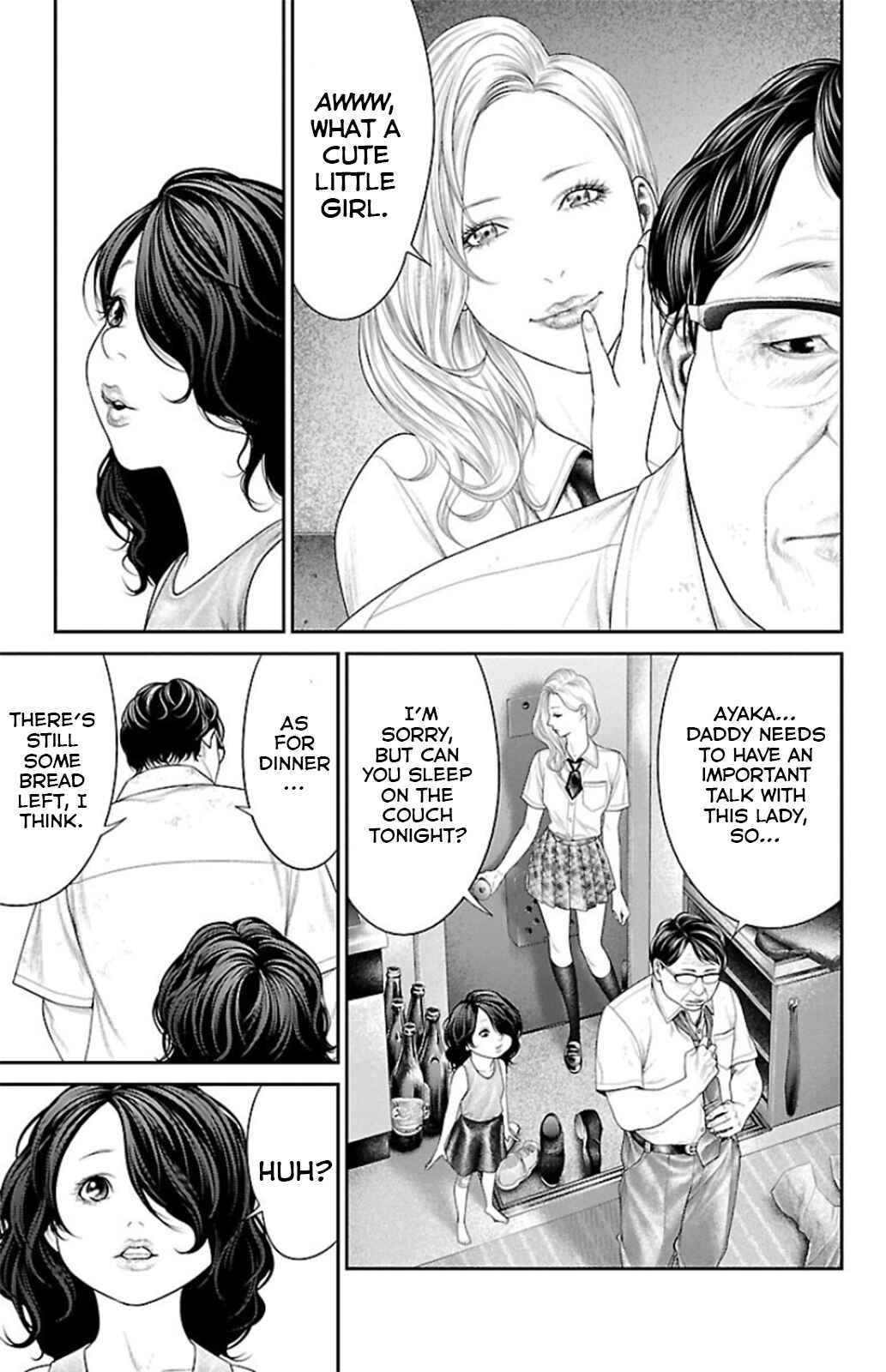 Ari no Ou Chapter 8 - Page 37