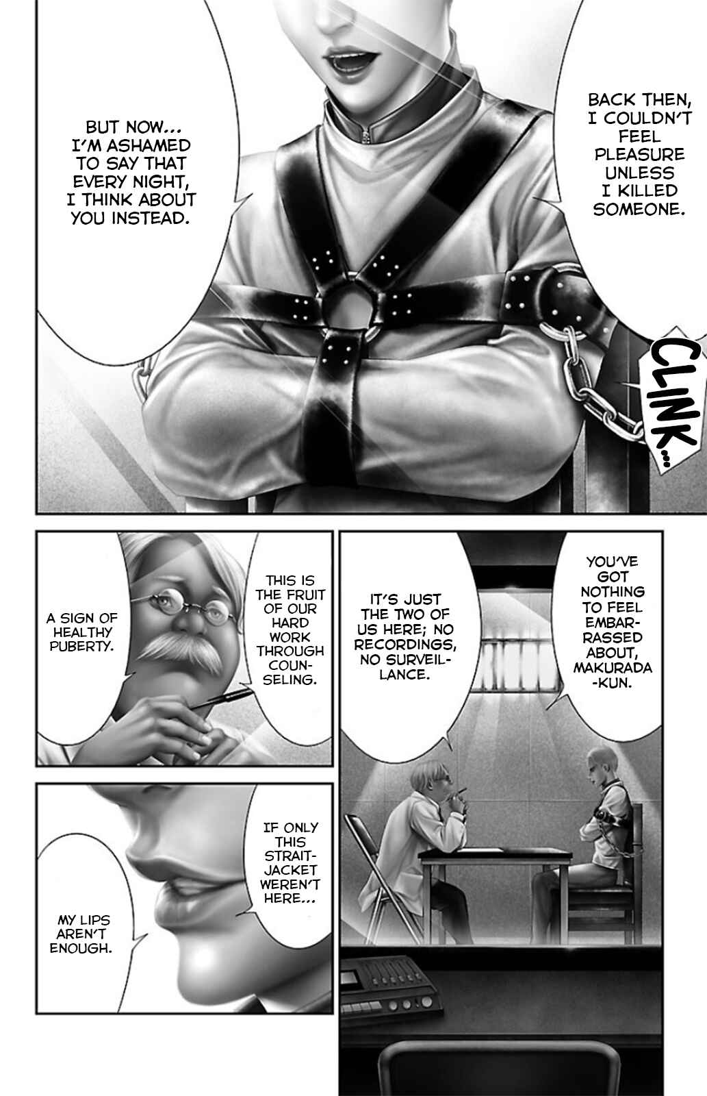 Ari no Ou Chapter 8 - Page 6