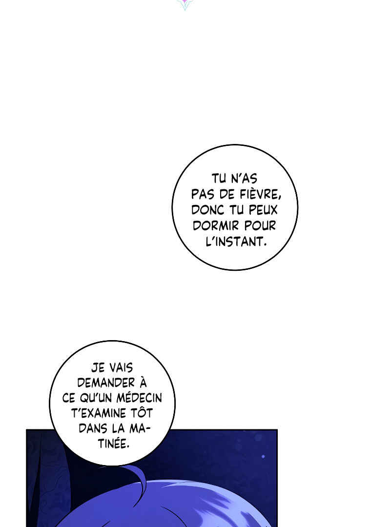 Gimme That Pacifier! Chapter 68 - Page 3