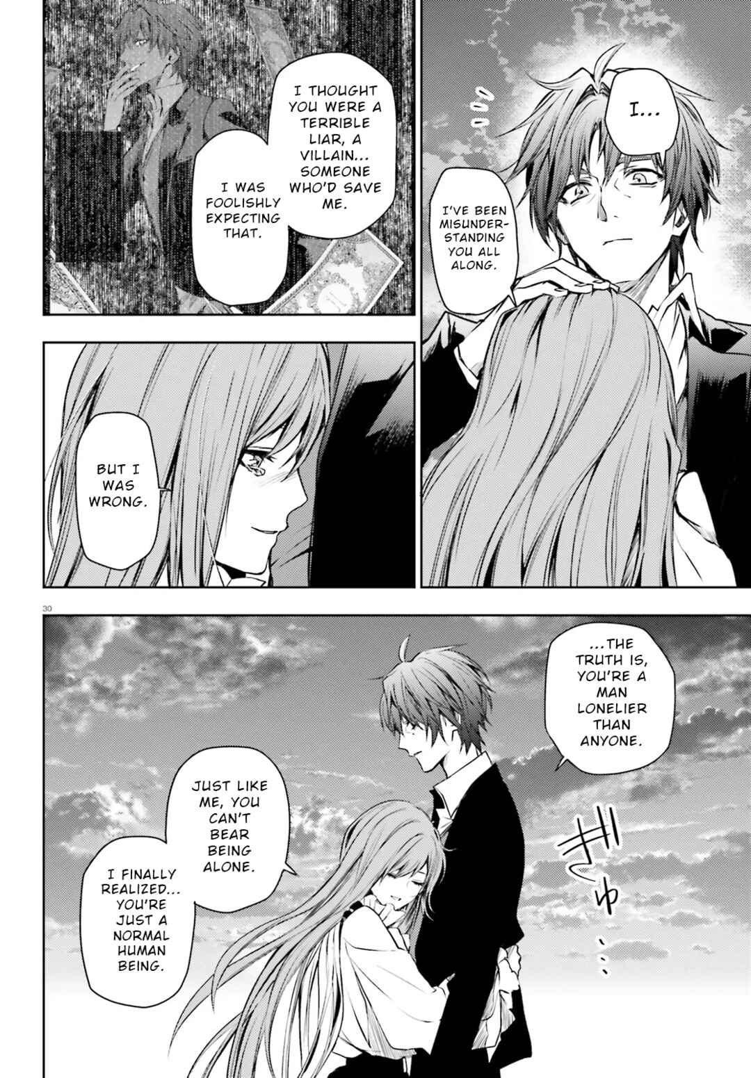 Masquerade Confidence: The Conman and the Girl’s Masked Journey Chapter 12 - Page 30