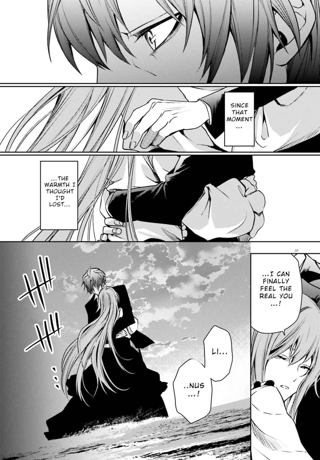 Masquerade Confidence: The Conman and the Girl’s Masked Journey Chapter 12 - Page 31