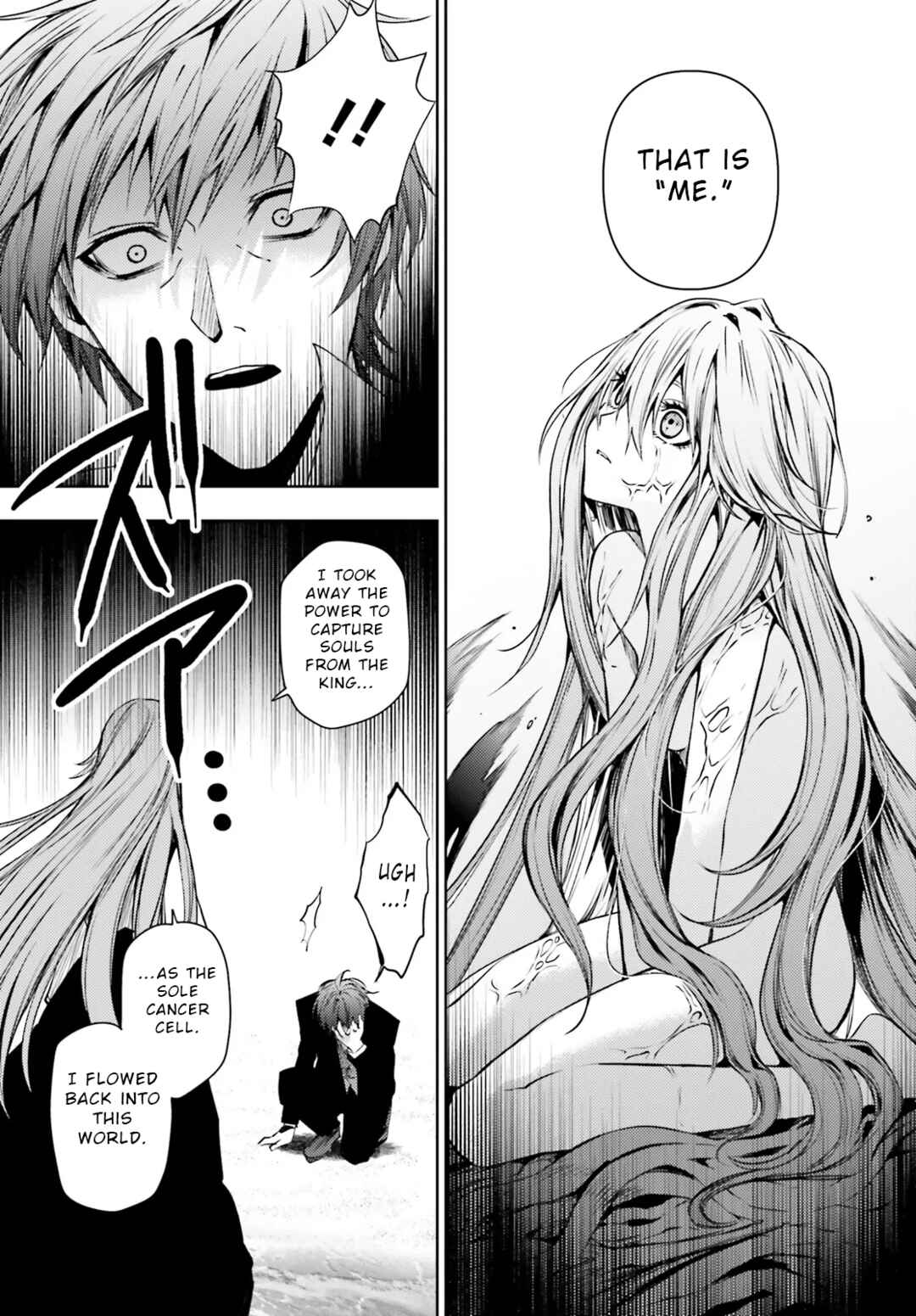 Masquerade Confidence: The Conman and the Girl’s Masked Journey Chapter 12 - Page 6