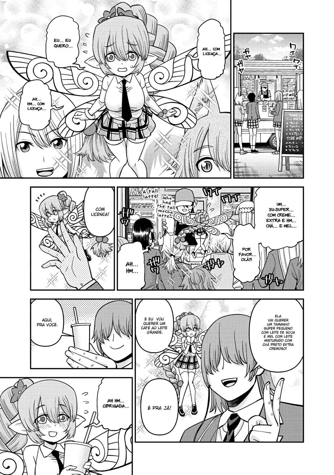 Monster Musume no Iru Nichijou Chapter 78 - Page 8