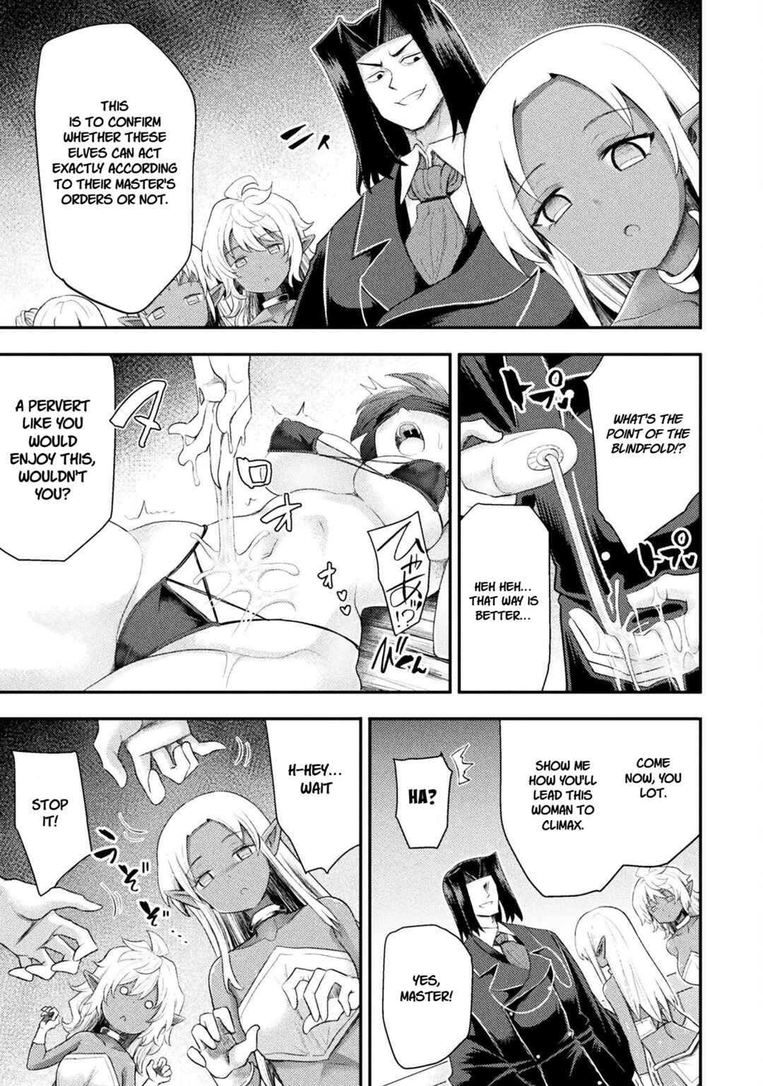 Isekai Majutsushi wa Mahou wo Tonaenai Chapter 50 - Page 19