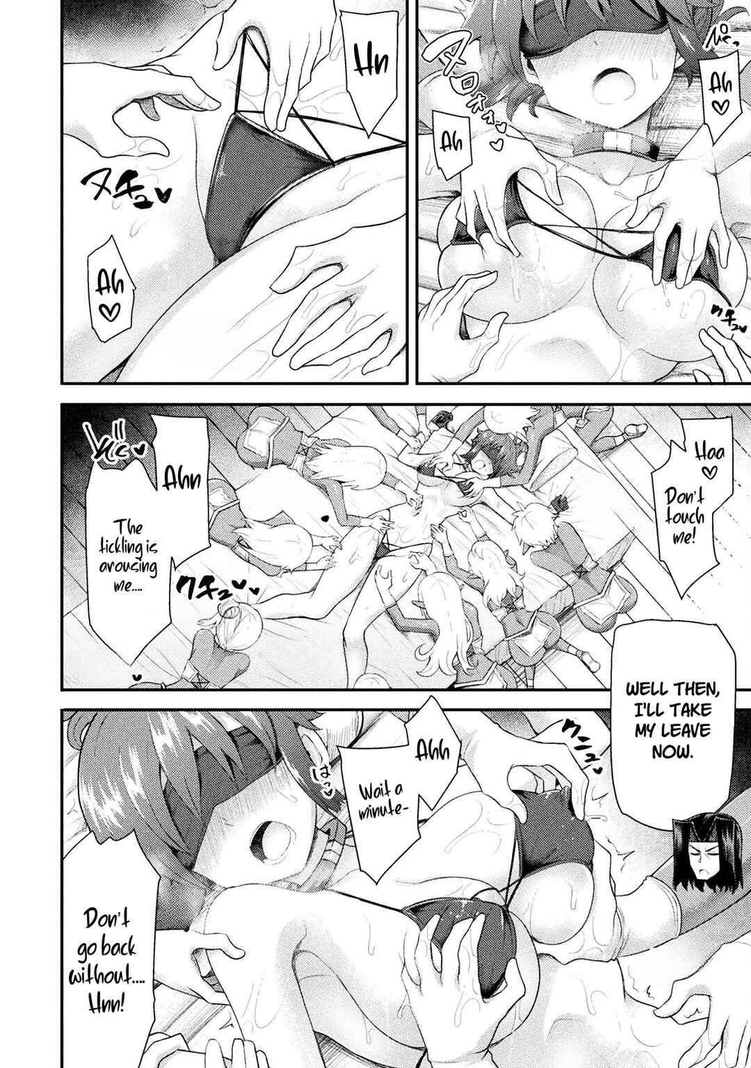 Isekai Majutsushi wa Mahou wo Tonaenai Chapter 50 - Page 20
