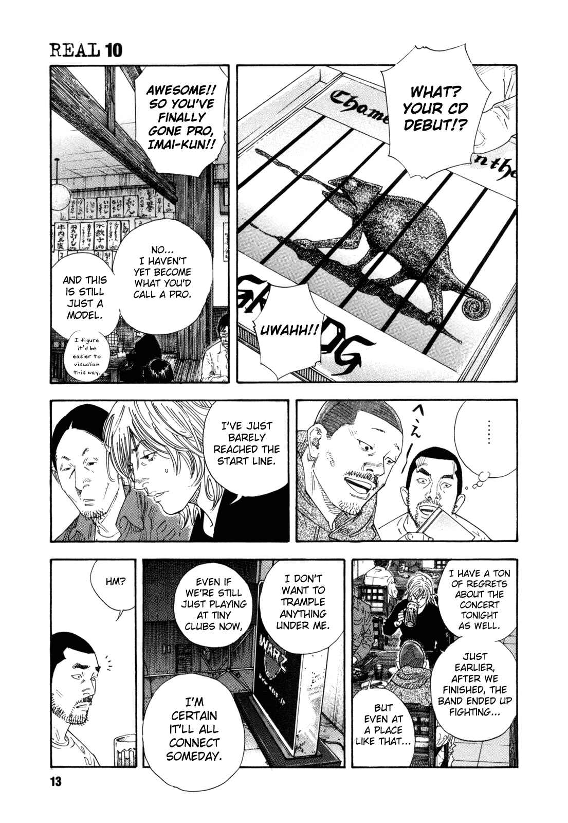 REAL Chapter 55 - Page 13