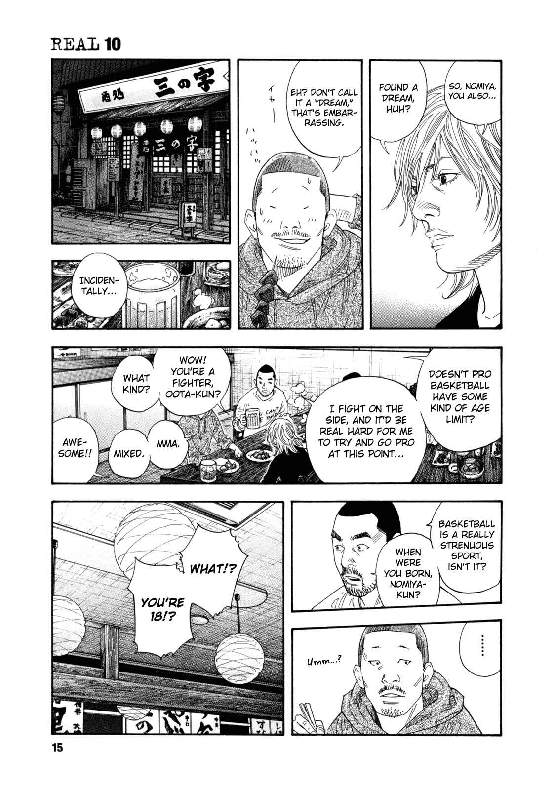 REAL Chapter 55 - Page 15