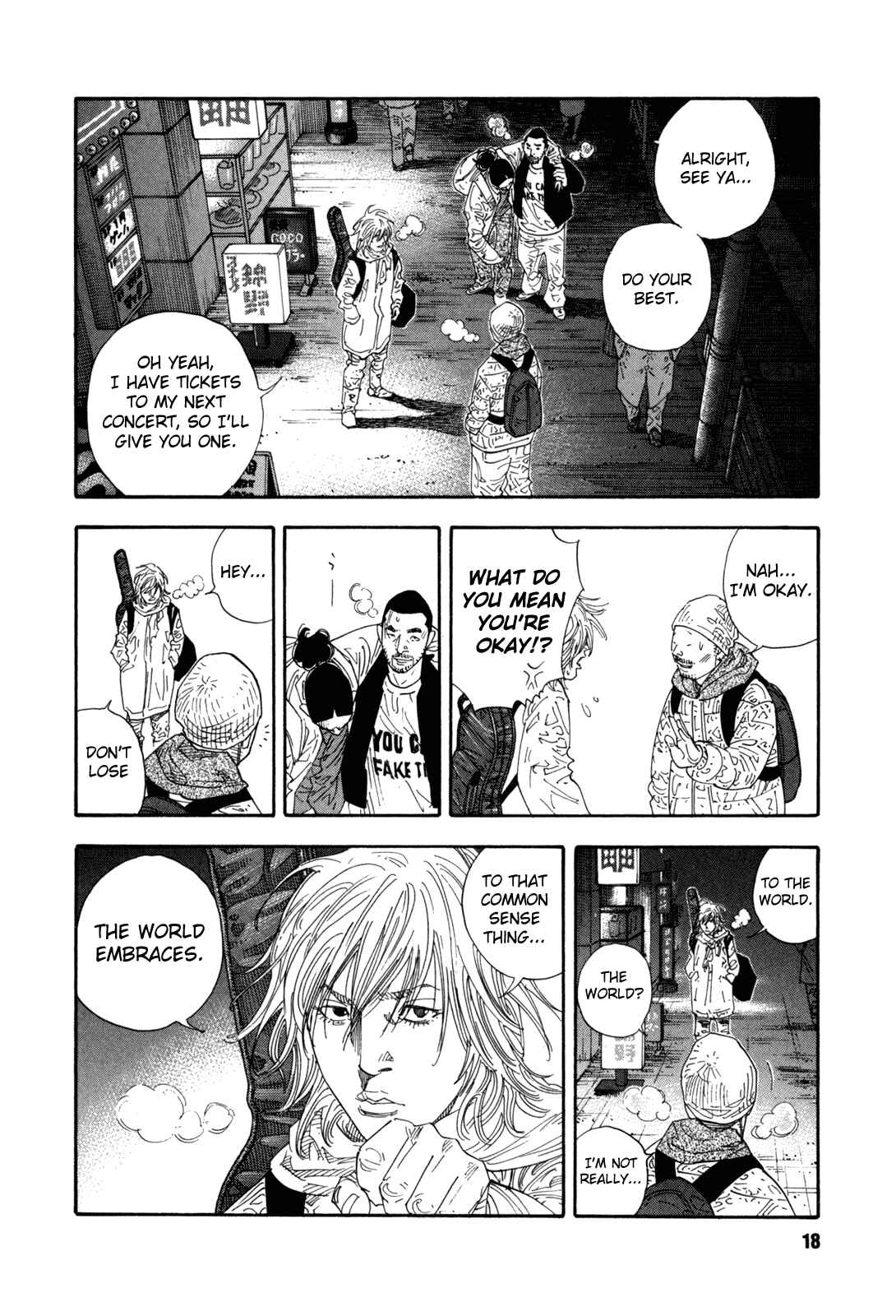REAL Chapter 55 - Page 18
