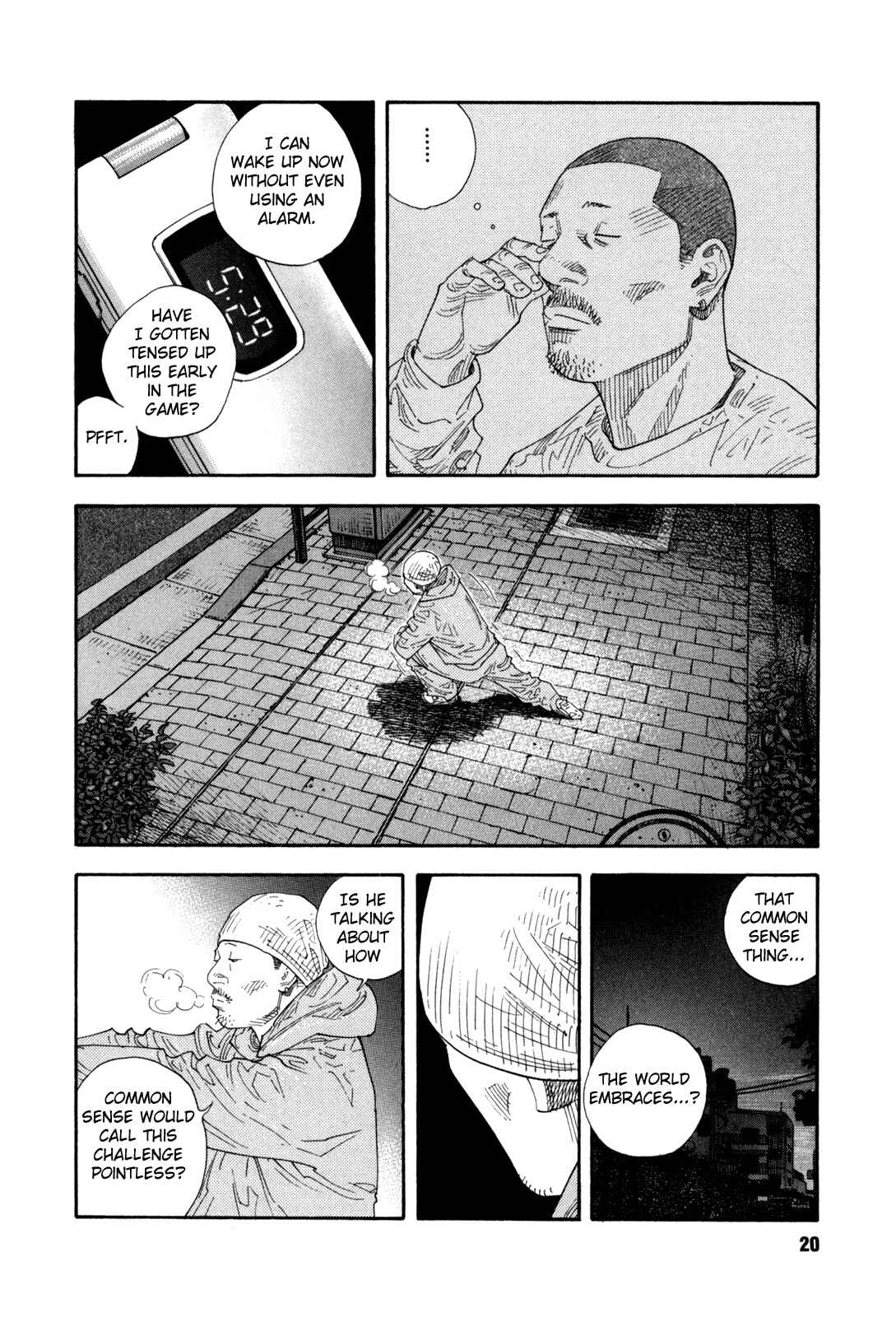REAL Chapter 55 - Page 20