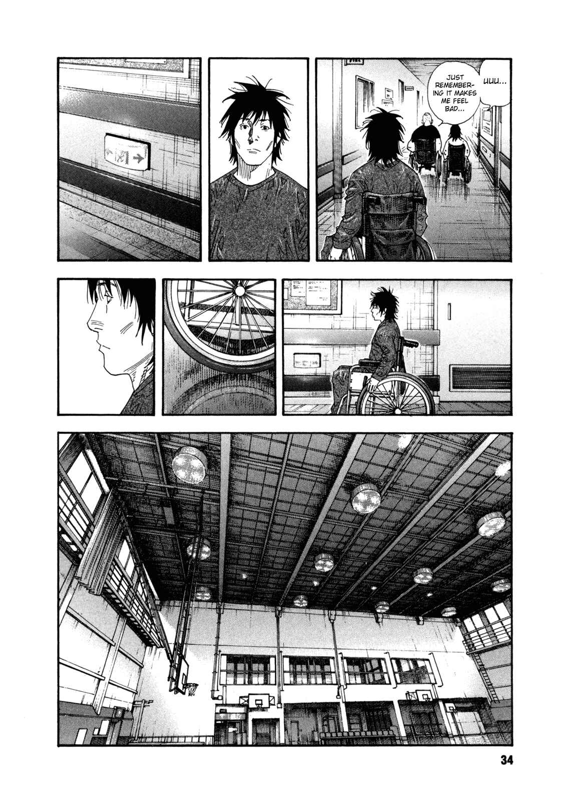 REAL Chapter 55 - Page 34
