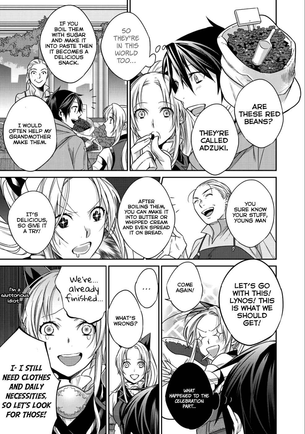 Kekkaishi e no Tensei Chapter 5 - Page 10