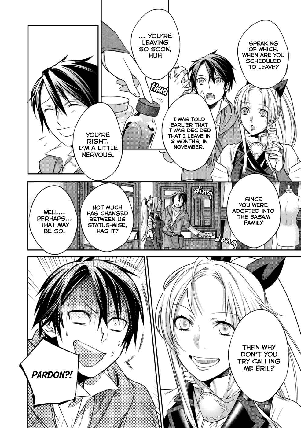 Kekkaishi e no Tensei Chapter 5 - Page 11