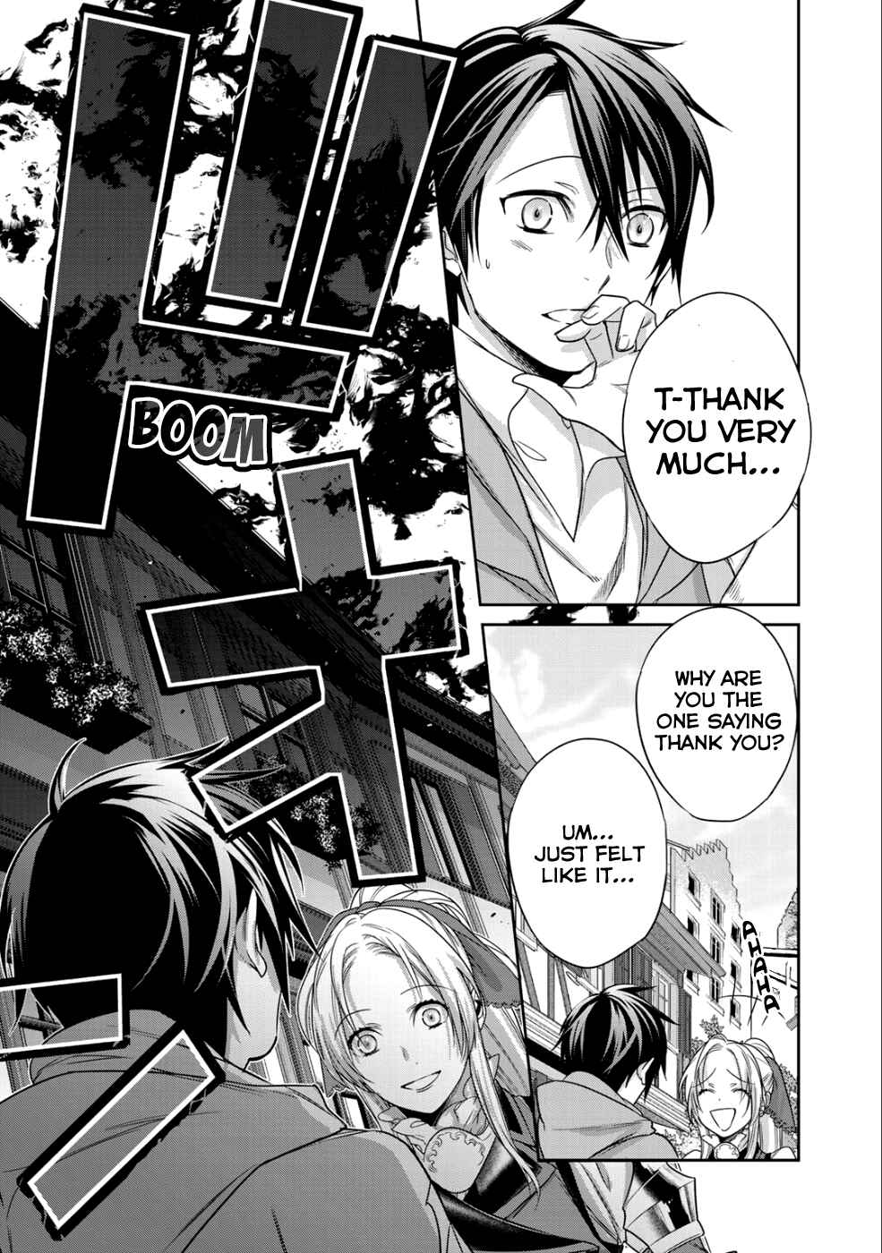 Kekkaishi e no Tensei Chapter 5 - Page 16