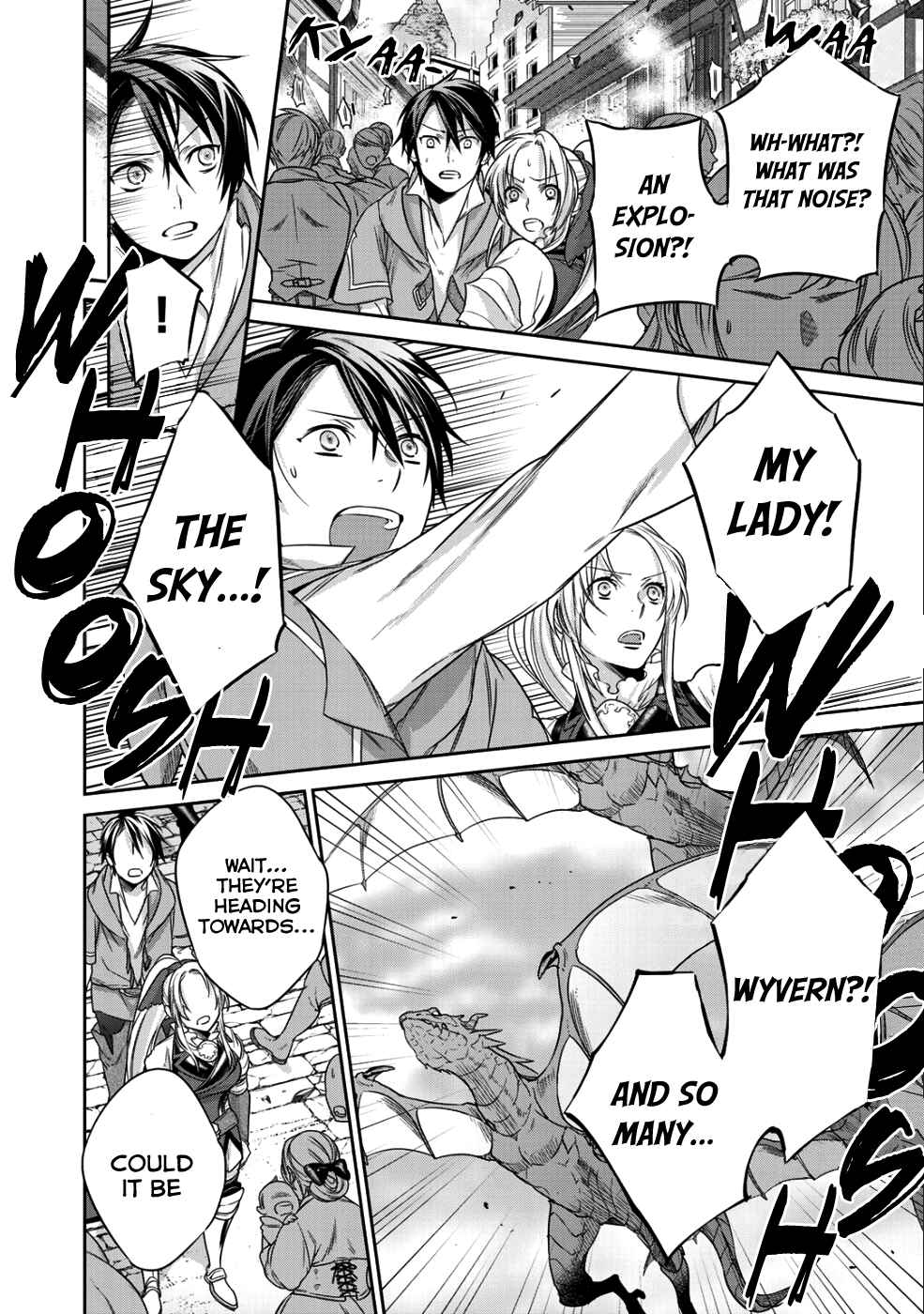 Kekkaishi e no Tensei Chapter 5 - Page 17