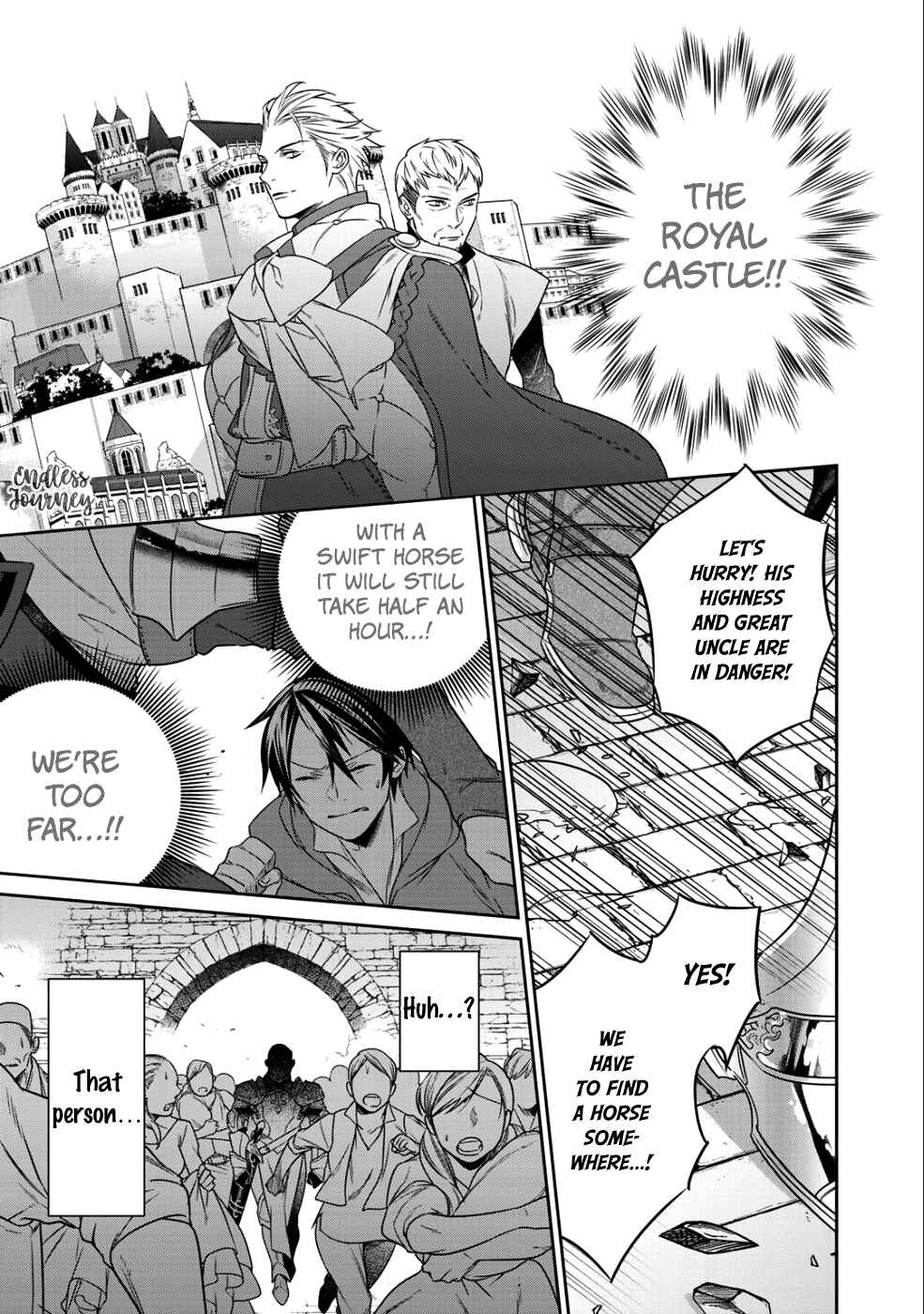 Kekkaishi e no Tensei Chapter 5 - Page 18