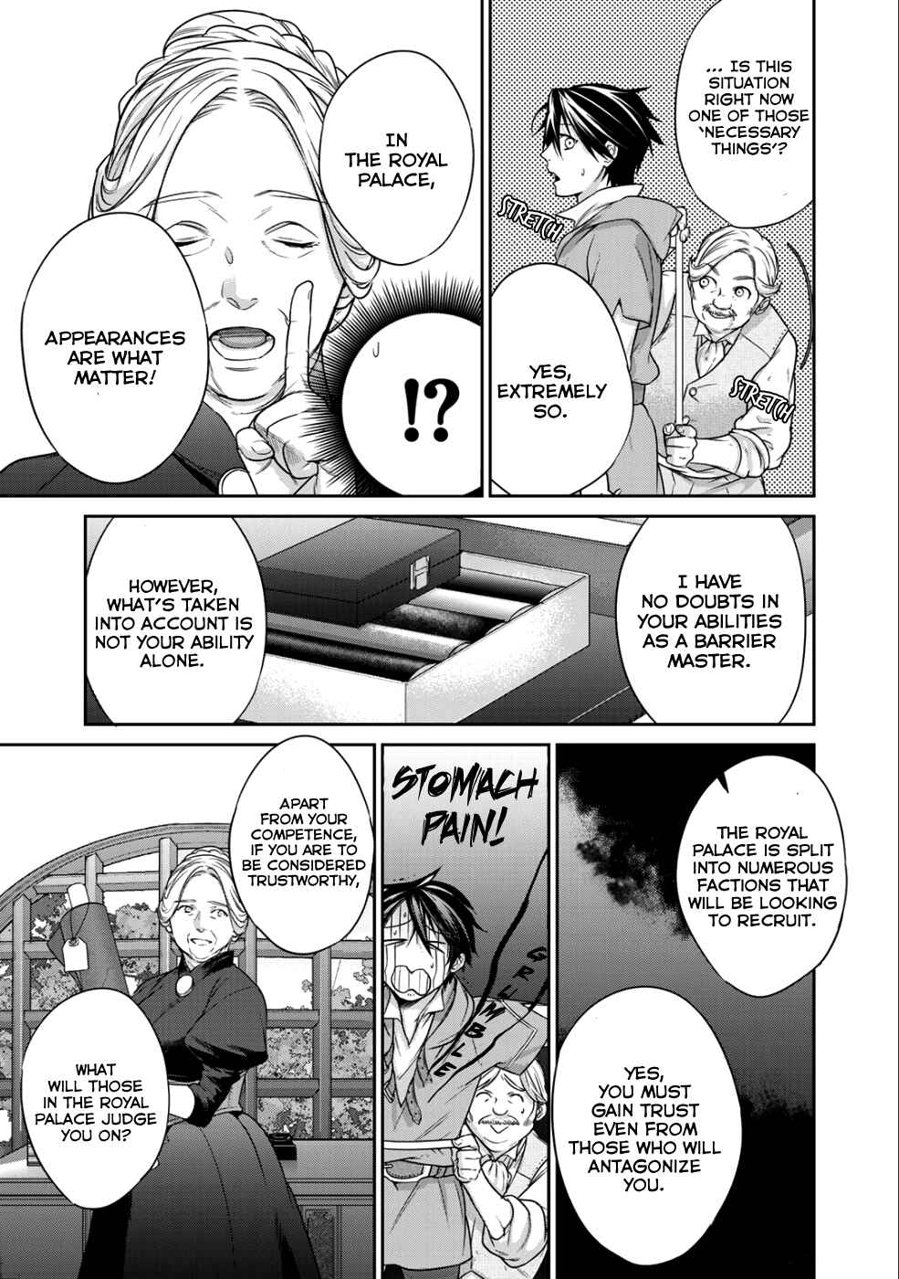 Kekkaishi e no Tensei Chapter 5 - Page 4