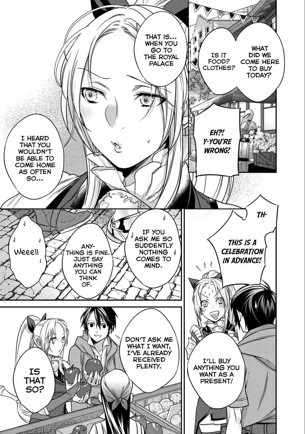 Kekkaishi e no Tensei Chapter 5 - Page 8