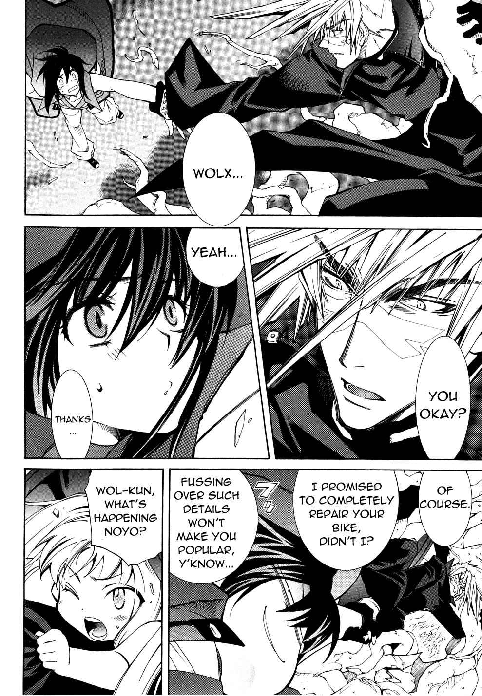 Erementar Gerad -Aozora no Senki- Chapter 22 - Page 7