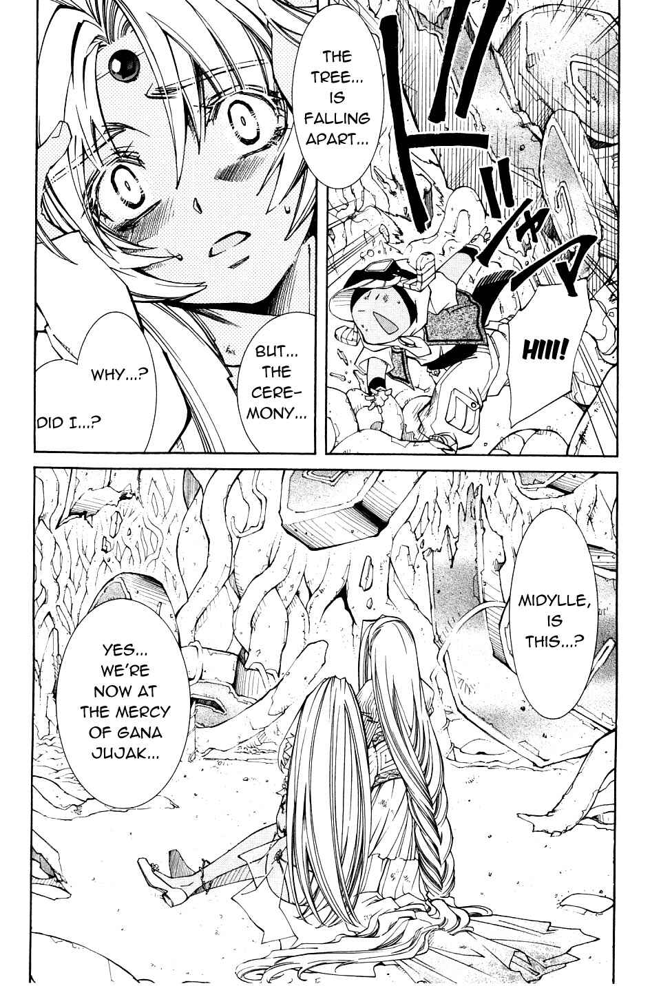 Erementar Gerad -Aozora no Senki- Chapter 22 - Page 9