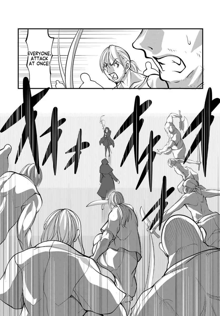 Kami no Daikousha (Jishou) - Subete wa Ano Okata no Oboshimesu Mama ni...... to Iimakuttetara Hiku ni Hikenakunatta Chapter 3.2 - Page 12