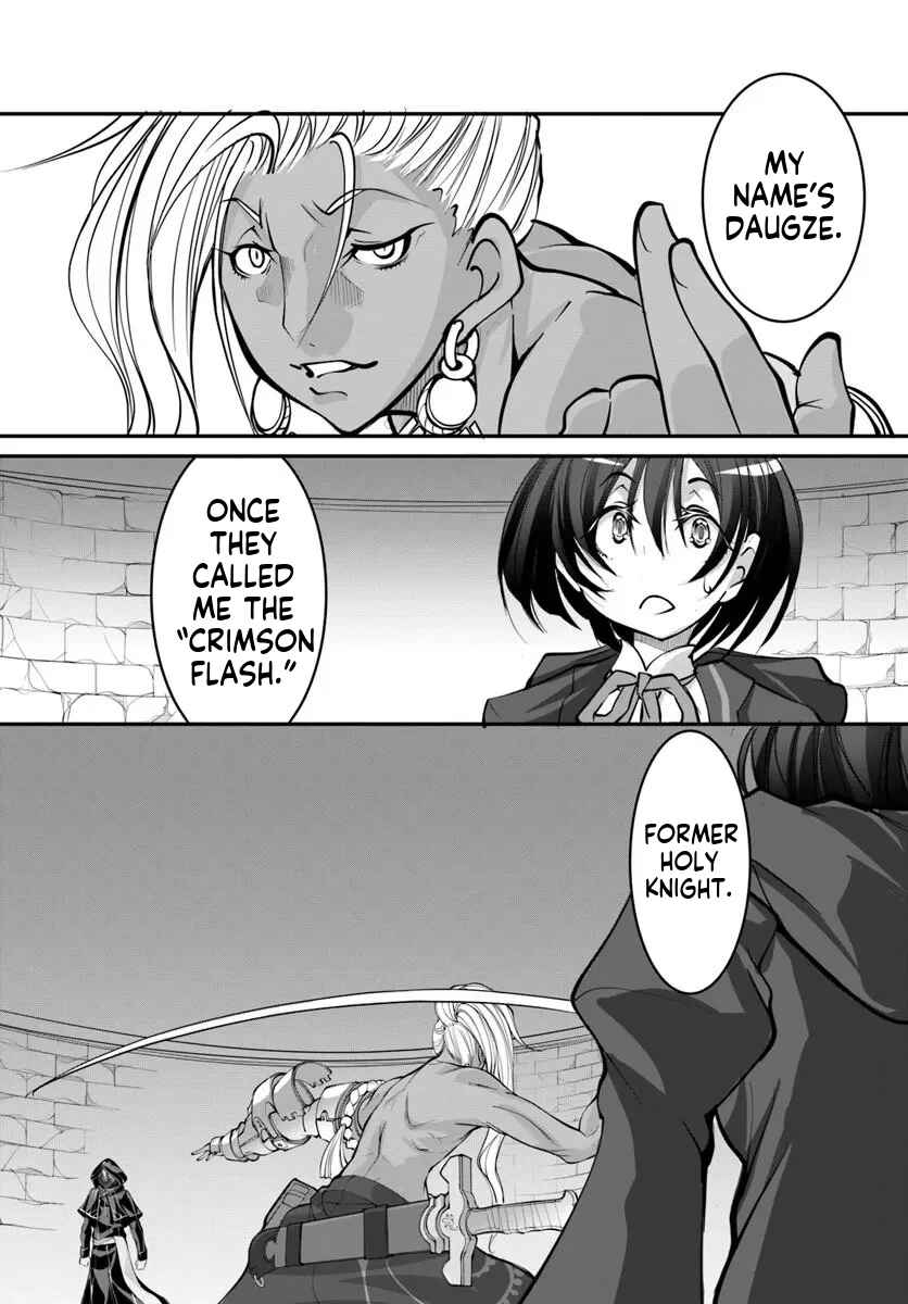 Kami no Daikousha (Jishou) - Subete wa Ano Okata no Oboshimesu Mama ni...... to Iimakuttetara Hiku ni Hikenakunatta Chapter 3.2 - Page 17