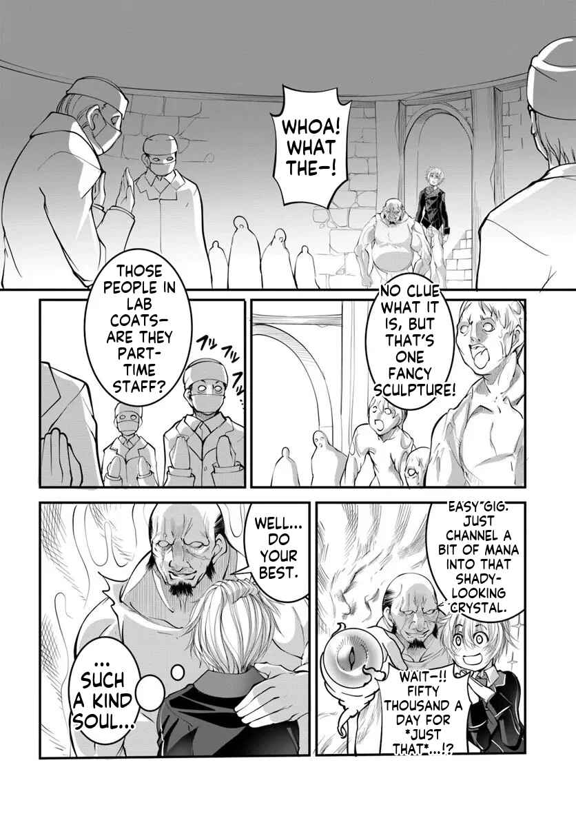 Kami no Daikousha (Jishou) - Subete wa Ano Okata no Oboshimesu Mama ni...... to Iimakuttetara Hiku ni Hikenakunatta Chapter 3.2 - Page 3