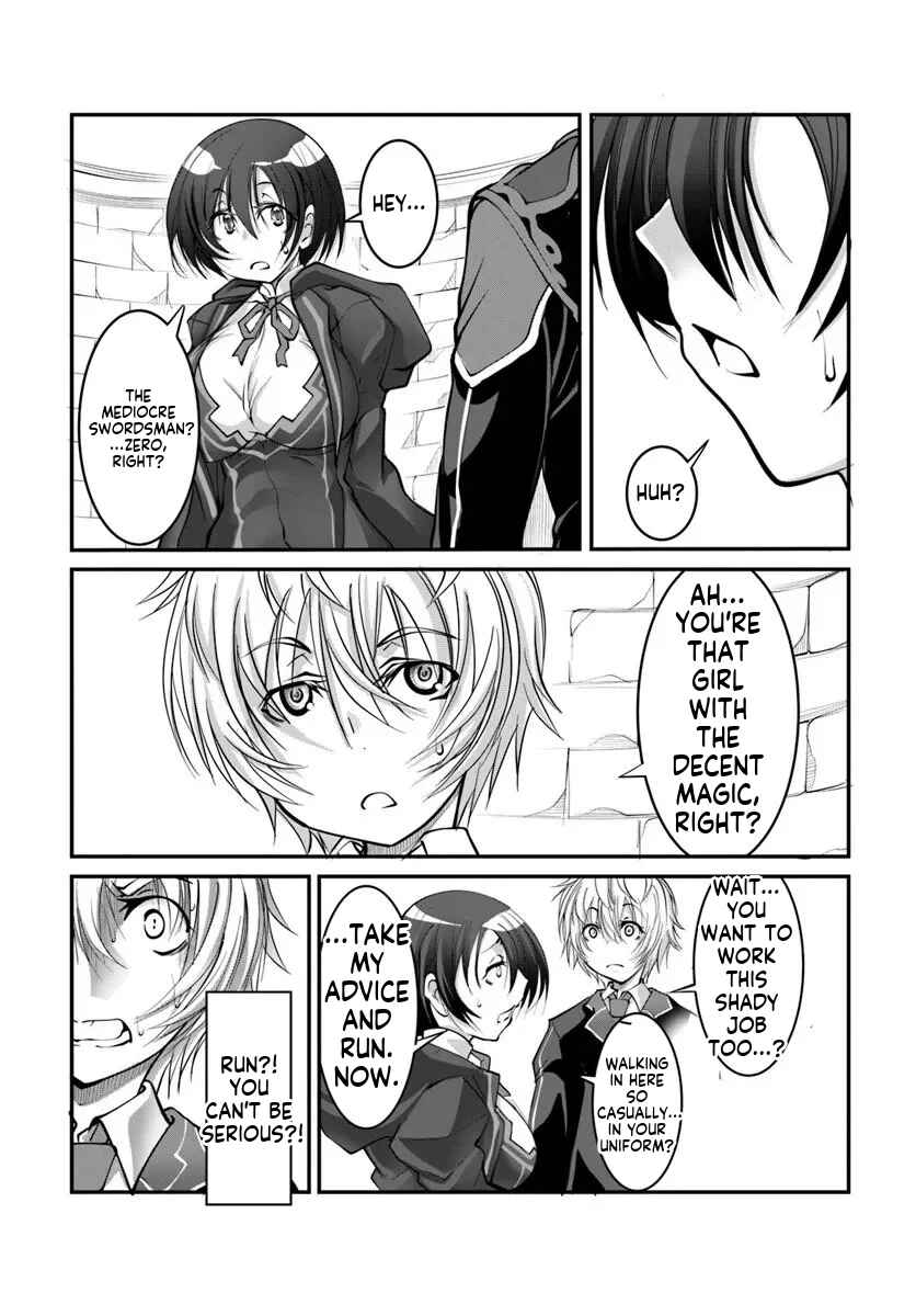 Kami no Daikousha (Jishou) - Subete wa Ano Okata no Oboshimesu Mama ni...... to Iimakuttetara Hiku ni Hikenakunatta Chapter 3.2 - Page 4