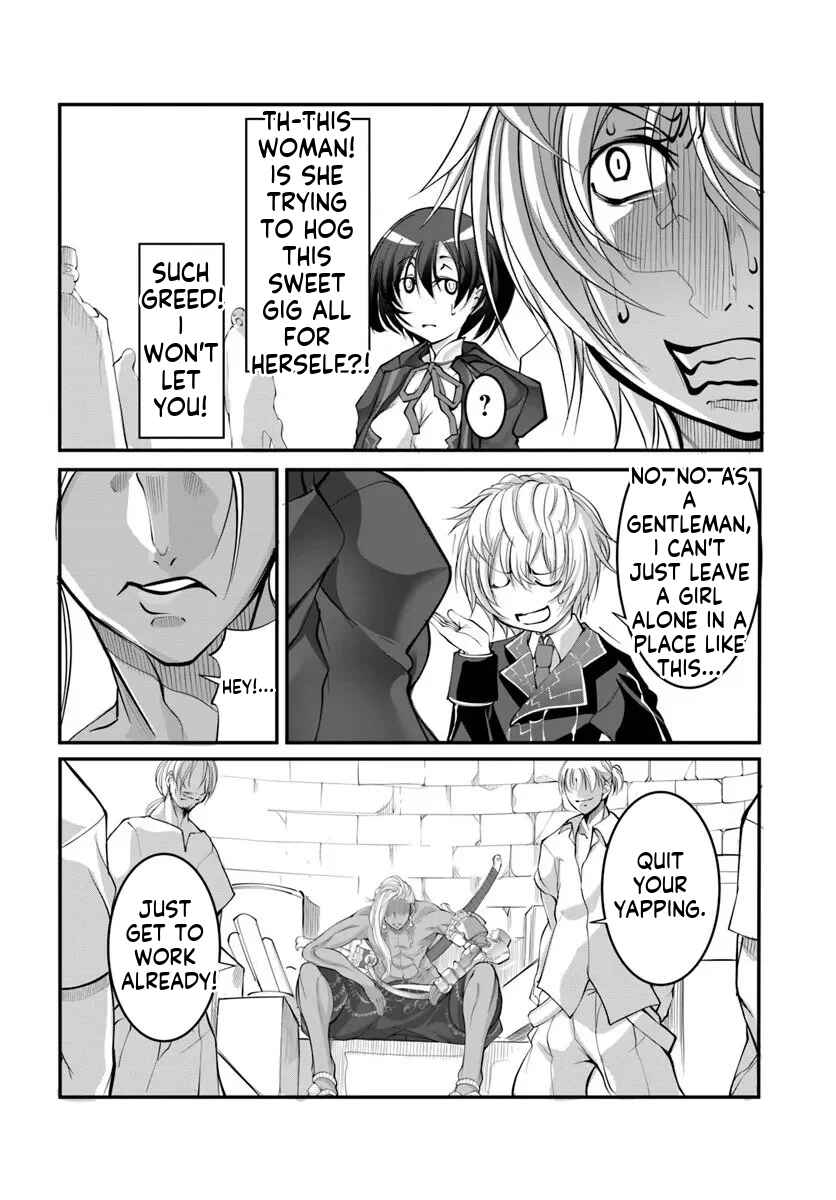 Kami no Daikousha (Jishou) - Subete wa Ano Okata no Oboshimesu Mama ni...... to Iimakuttetara Hiku ni Hikenakunatta Chapter 3.2 - Page 5