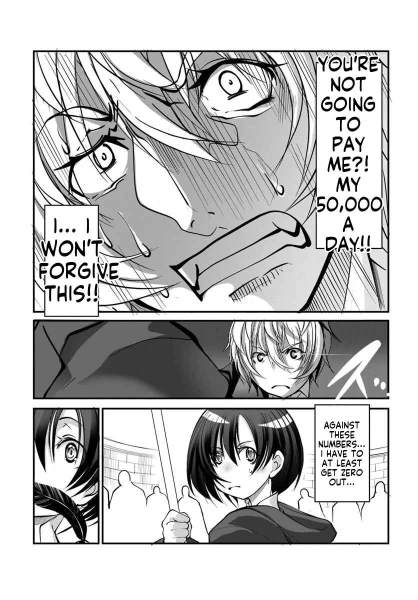 Kami no Daikousha (Jishou) - Subete wa Ano Okata no Oboshimesu Mama ni...... to Iimakuttetara Hiku ni Hikenakunatta Chapter 3.2 - Page 8