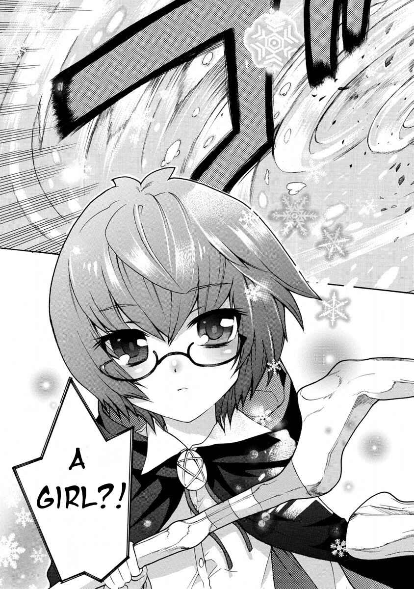 Zero no Tsukaima Gaiden: Tabasa no Bouken Chapter 1 - Page 26