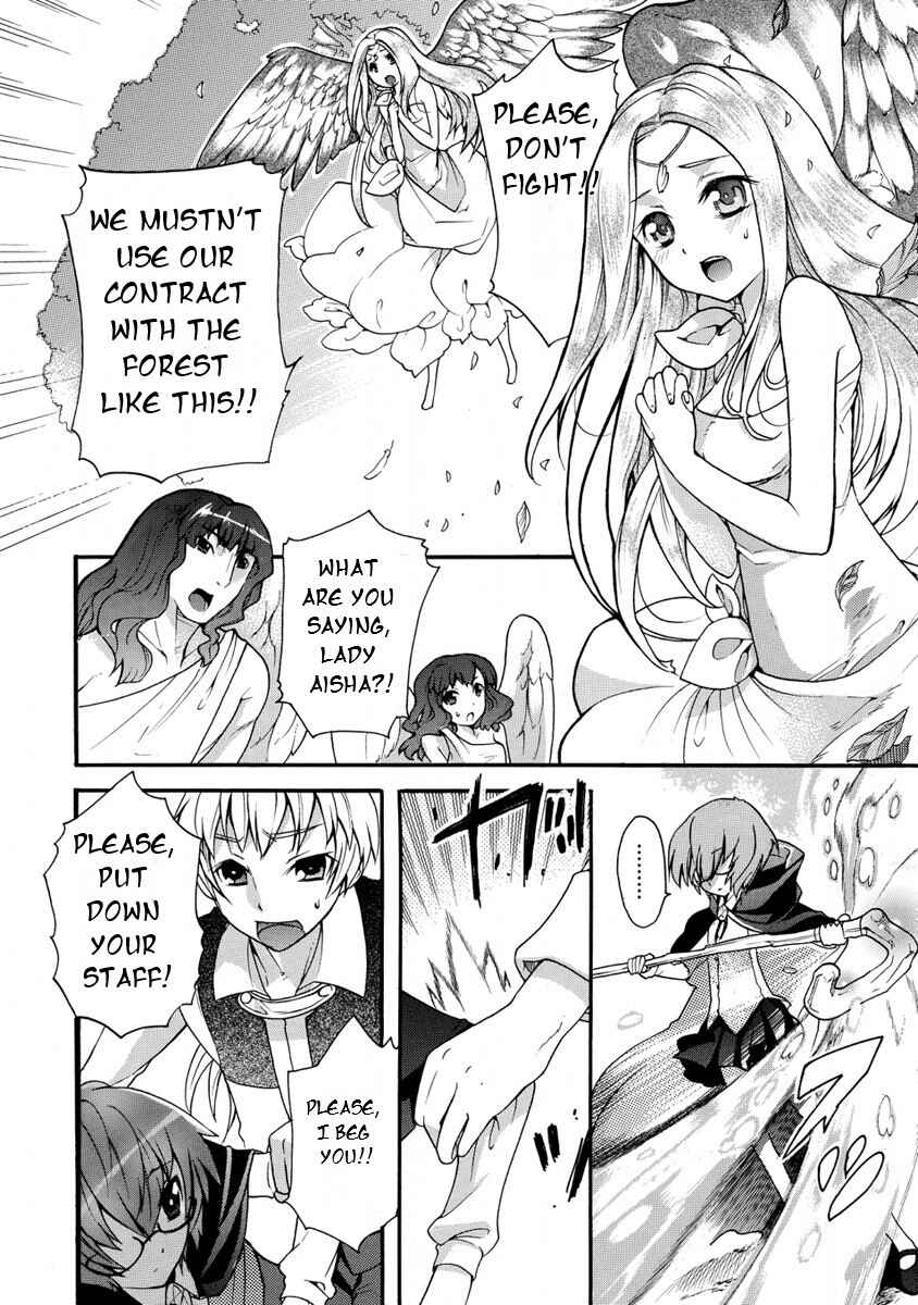 Zero no Tsukaima Gaiden: Tabasa no Bouken Chapter 1 - Page 29