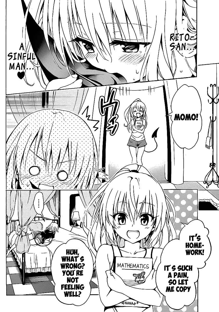 To Love Ru Darkness Chapter 14.5 - Page 11