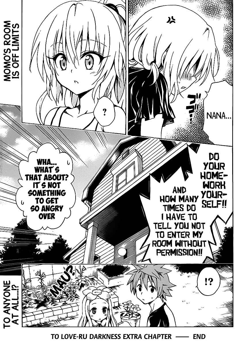 To Love Ru Darkness Chapter 14.5 - Page 12