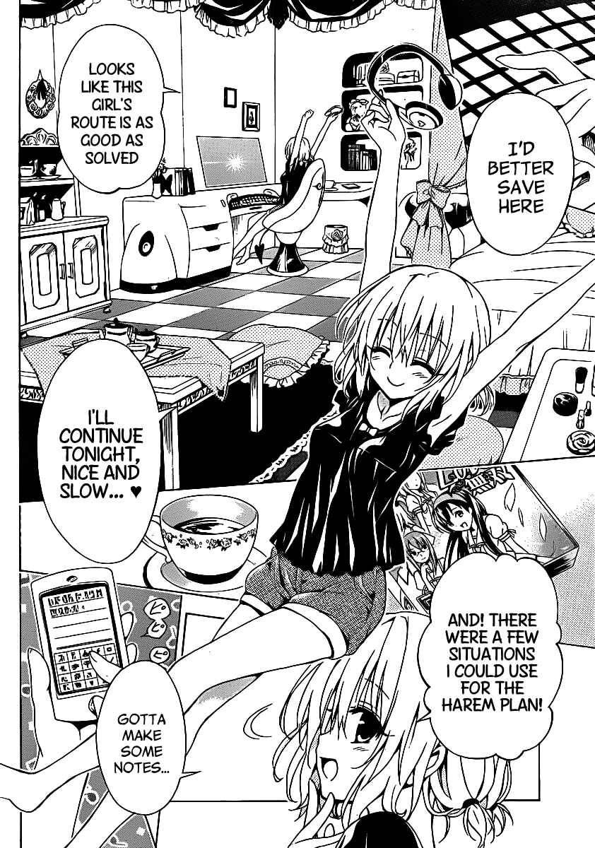 To Love Ru Darkness Chapter 14.5 - Page 5