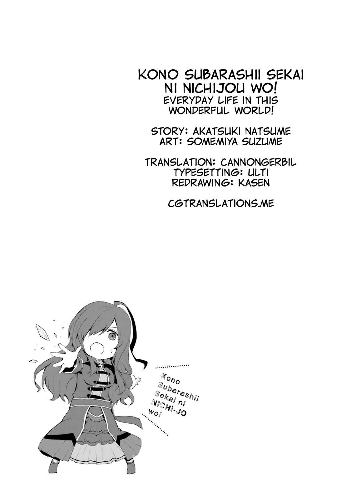 Kono Subarashii Sekai ni Nichijou wo! Chapter 20 - Page 13